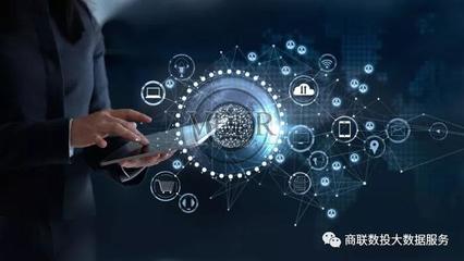 商联云积 赋能线下实体，开启大数据精准采集新篇章